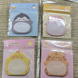BOGO Animal Sticky Notes